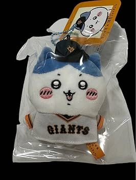 Amazon.co.jp: ちかわ×読売ジャイアンツ ぷちミニマスコット